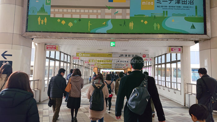 新京成電鉄の津田沼駅からすぐの「mina」という商業施設