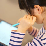【小学生向け】無料体験できるオンライン家庭教師＜おすすめ4選＞